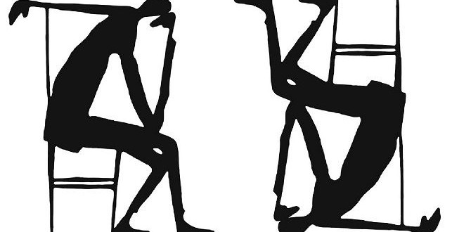 "بعض الأسئلة تؤكل على البارد" للكاتبة فاتيما زهرة الماء