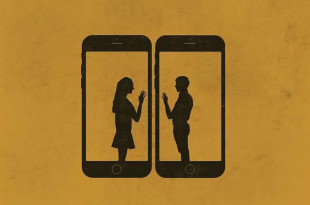 زواج إفتراضي للكاتبة فاتيما زهرة الماء