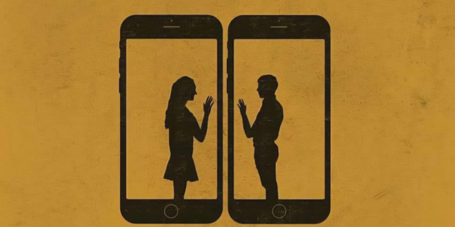 زواج إفتراضي للكاتبة فاتيما زهرة الماء