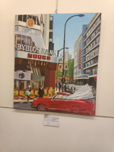 جمعية معًا لغدٍ أفضل والمعرض الدائم للفنون التشكيلية