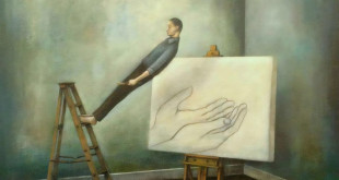 فاتيما زهرة الماء