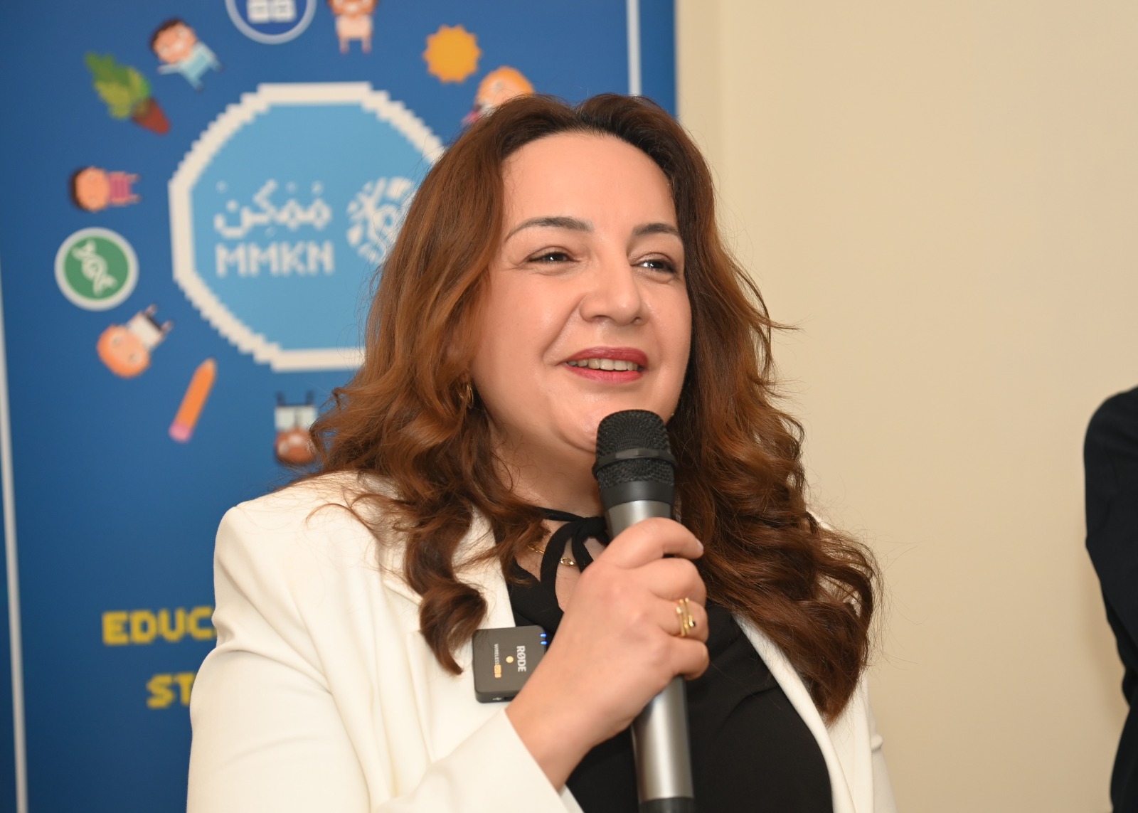 WhatsApp Image 2026-02-10 at 4.23.39 PM