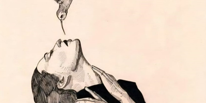 "خنتك وكان الشعور لذيذاً" للكاتبة فاتيما زهرة الماء