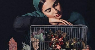 اترك لي حقي في حرية الانتظار