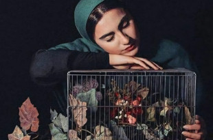 اترك لي حقي في حرية الانتظار