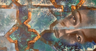 الكاتبة فاتيما زهرة الماء