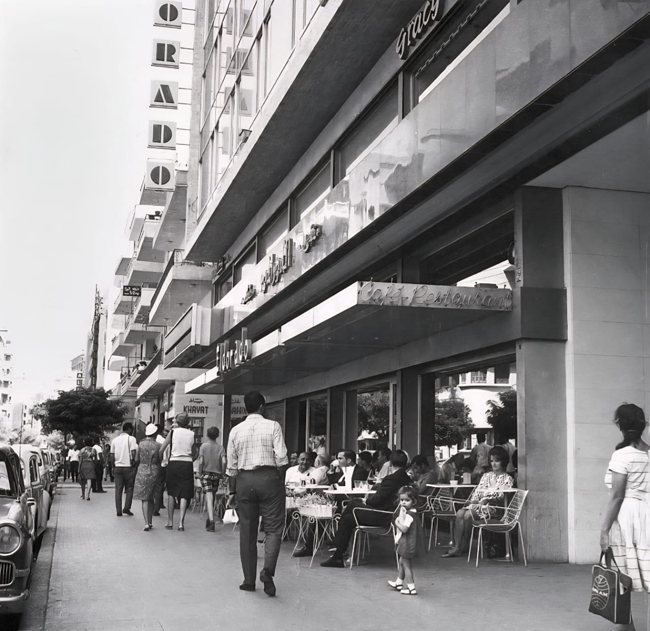 لِما لا أكون أَقَلّ إصطِفلالاً؟