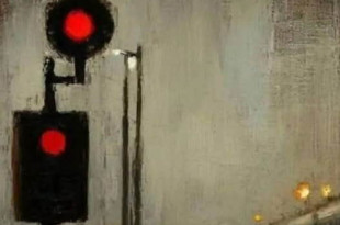 "حادث حبّ" للشاعرة سميحة عطية