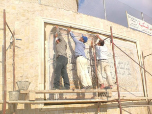 لوحات من الصخر والذاكرة… تجربة الفنان الشكيلي نبيل سعد في برجا