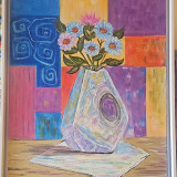 تناغم وهدوء