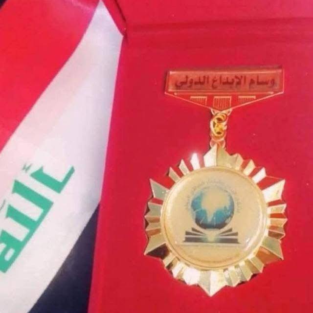 تكريم التشكيلية اللبنانية راغدة الأمين سكيكي في بغداد