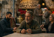 "جِنايةُ الوَجْد" للكاتبة فاتيما زهرة الماء