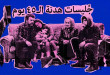جُليسات هدنة الـ45 يومًا