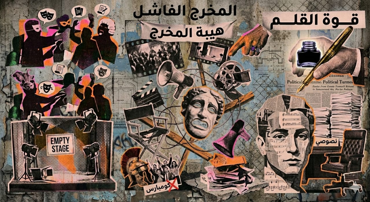 "جُليسات هدنة الـ45 يومًا" 