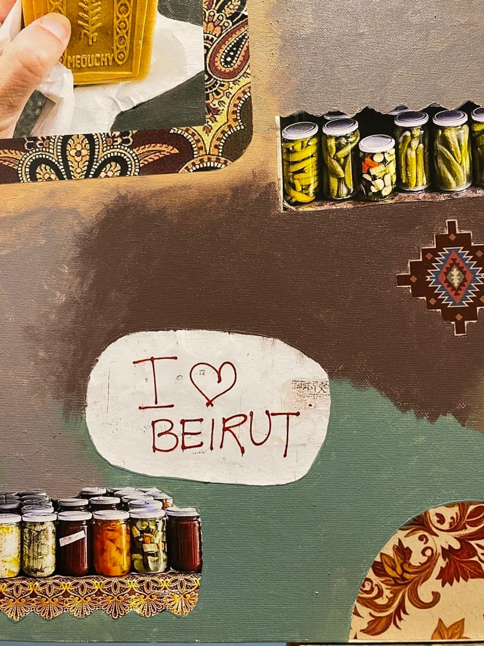 التشكيلية جنى حمّود