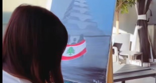 التشكيلية اللبنانية هبة برّو