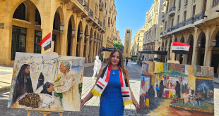 التشكيلية عفاف الراعي تشارك بإبداعاتها في معرض LAU ACE الفني في وسط بيروت