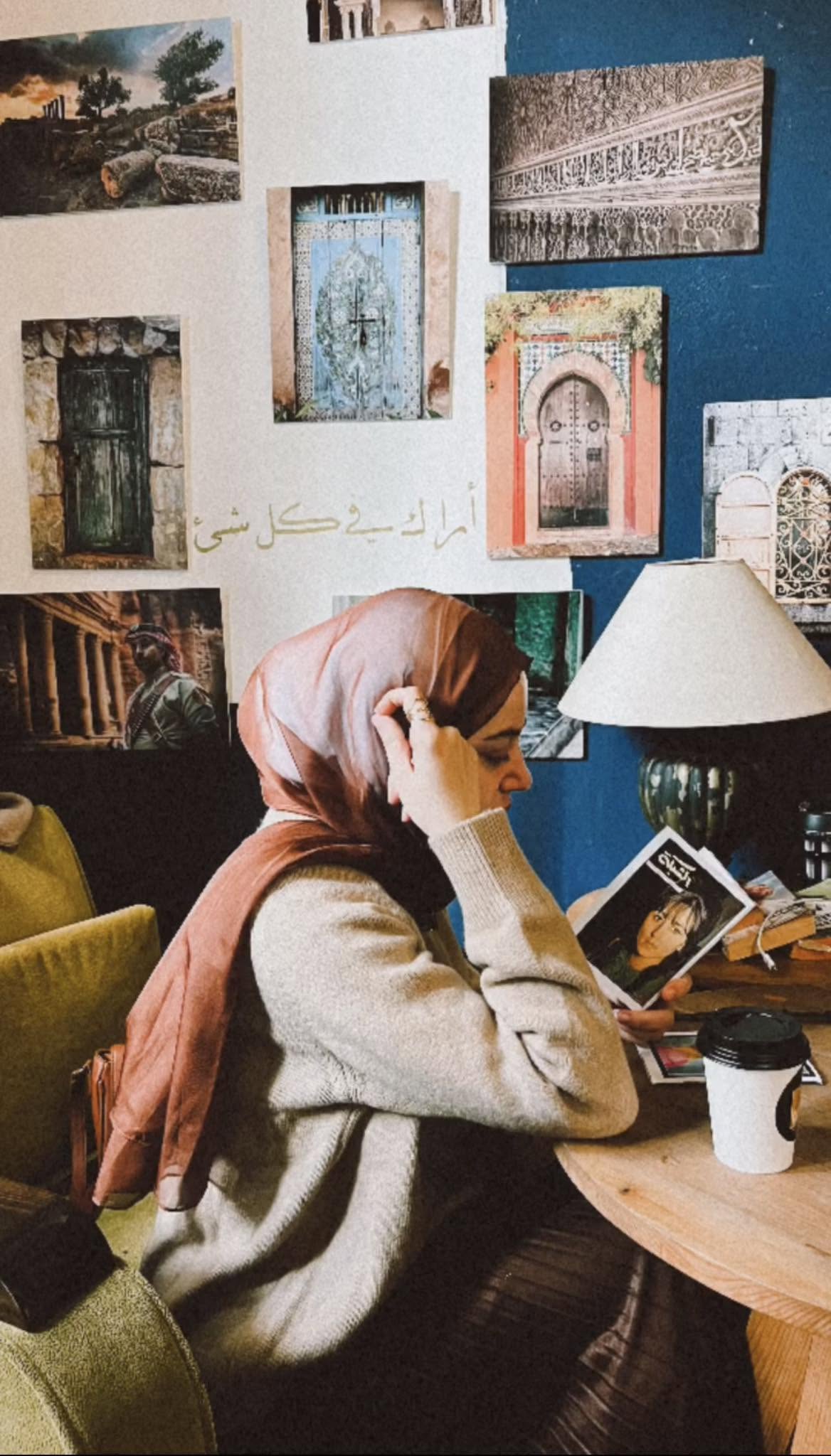 الشاعرة هبة علاء الدين