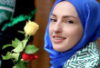 الشاعرة اللبنانية فاطمة أيوب