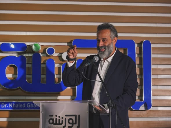 الدكتور خالد غطاس