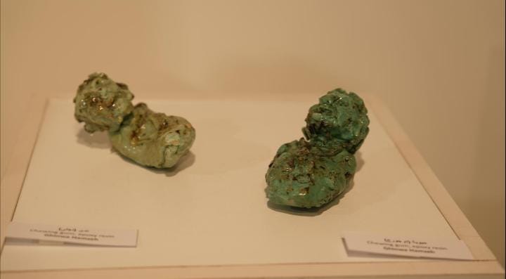 معرض «Untitled»