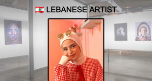 زينا الحجيري