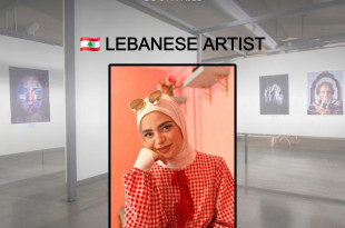 زينا الحجيري