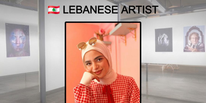 زينا الحجيري