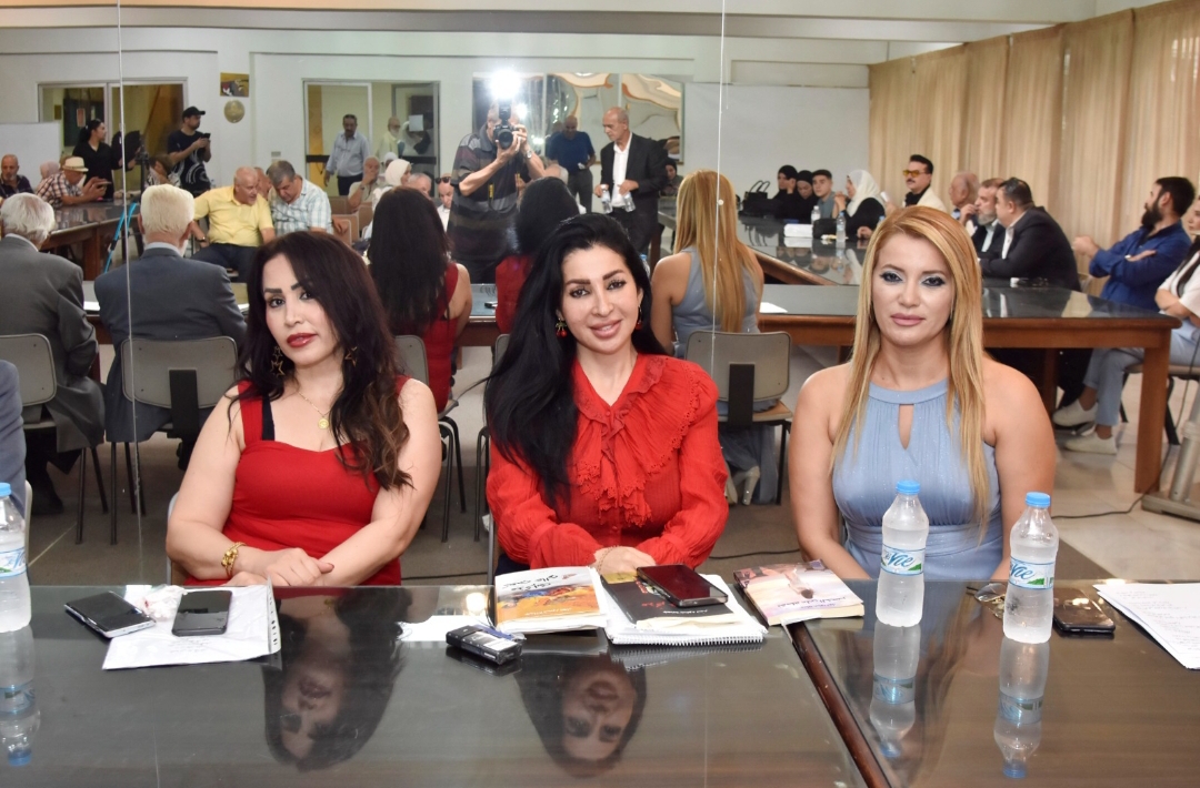 نغم نصار