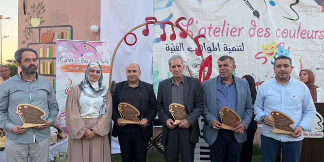 افتتاح المعرض الفني السنوي لـ«L’atelier des couleurs» في علي النهري برعاية البلدية