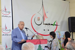 عصمت حسان