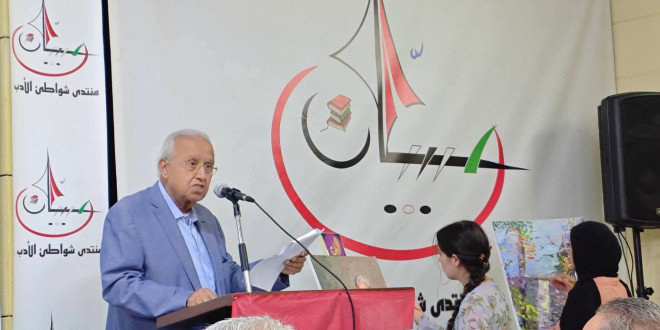 عصمت حسان