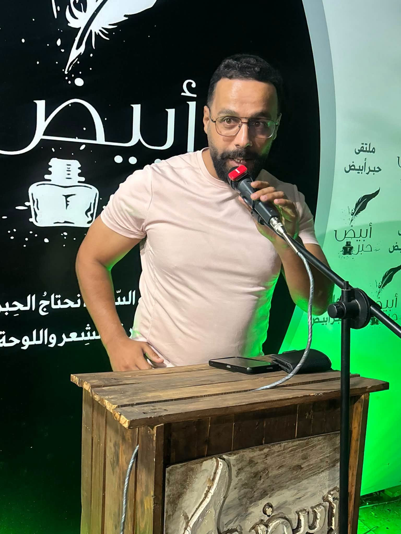 الشاعر علي زين الدين 