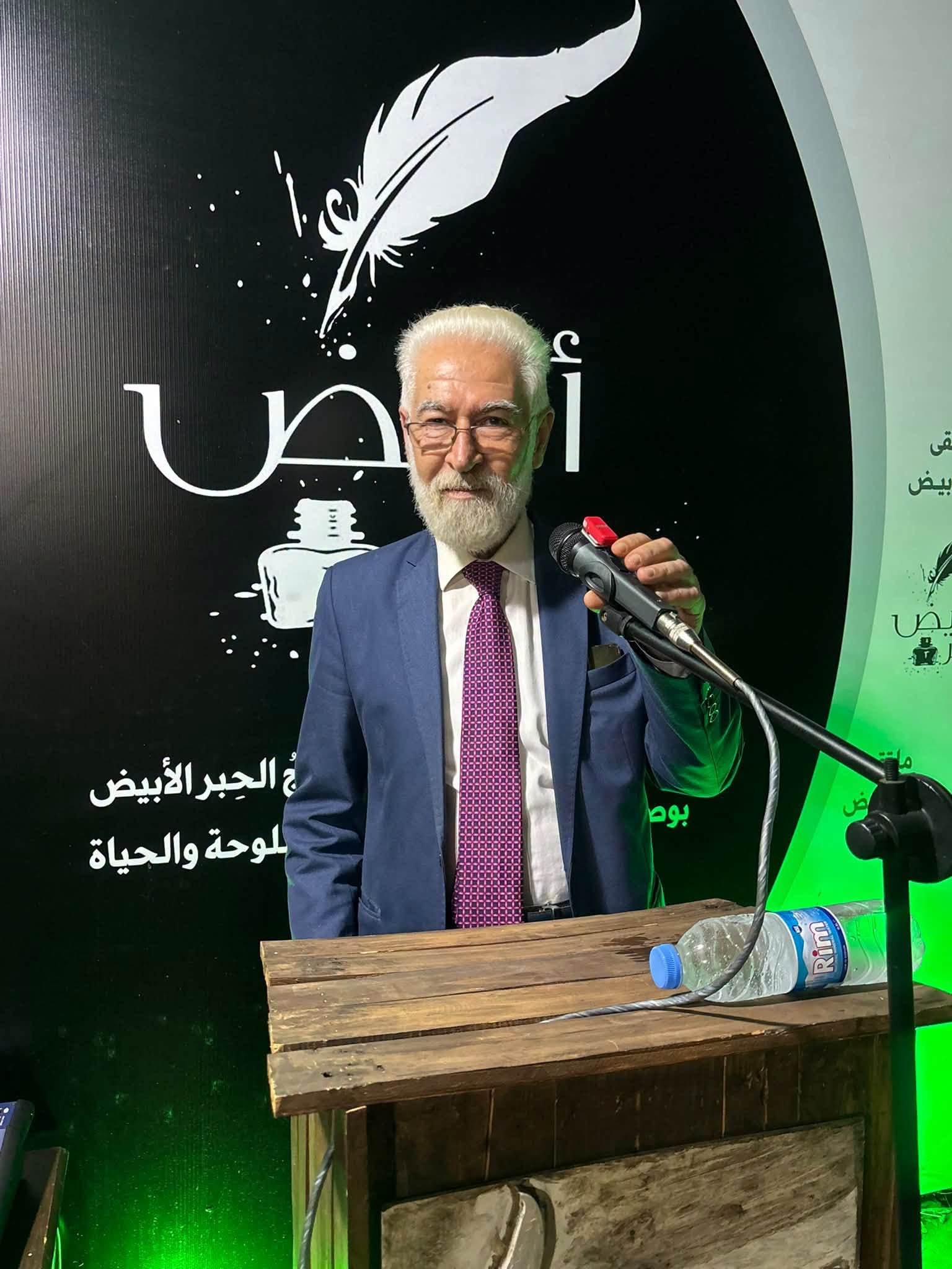 الشاعر مردوك الشامي 
