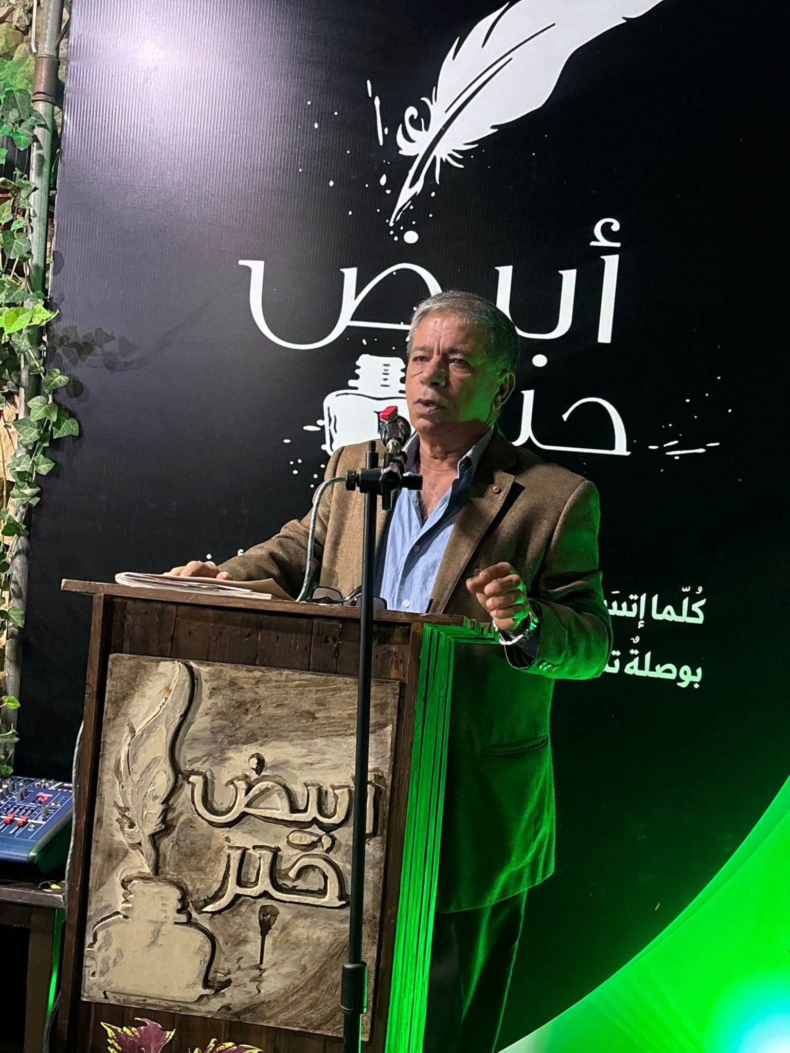 الشاعر حسين شعيب 