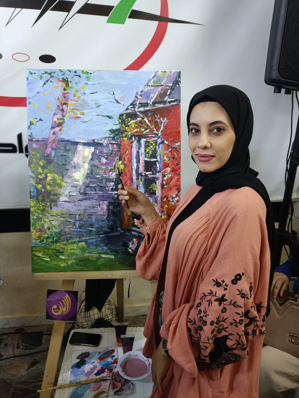 الفنانة تالا مرمل 