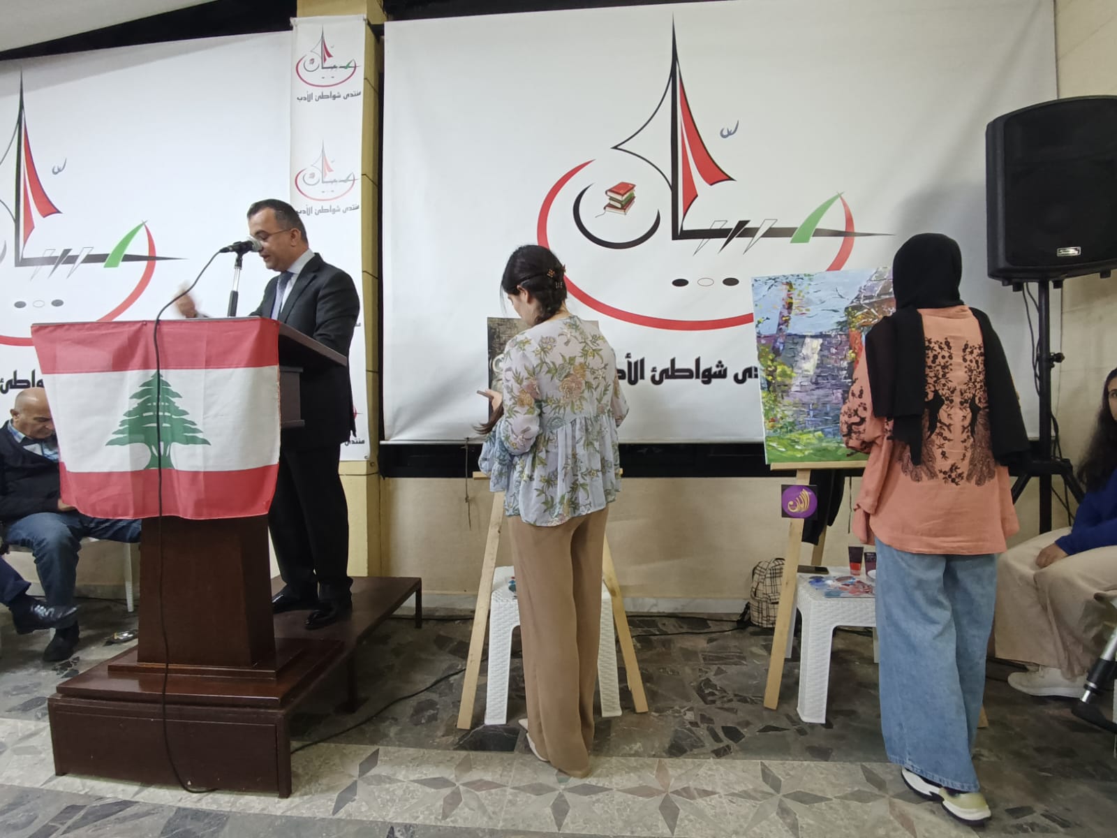 منتدى شواطئ الأدب