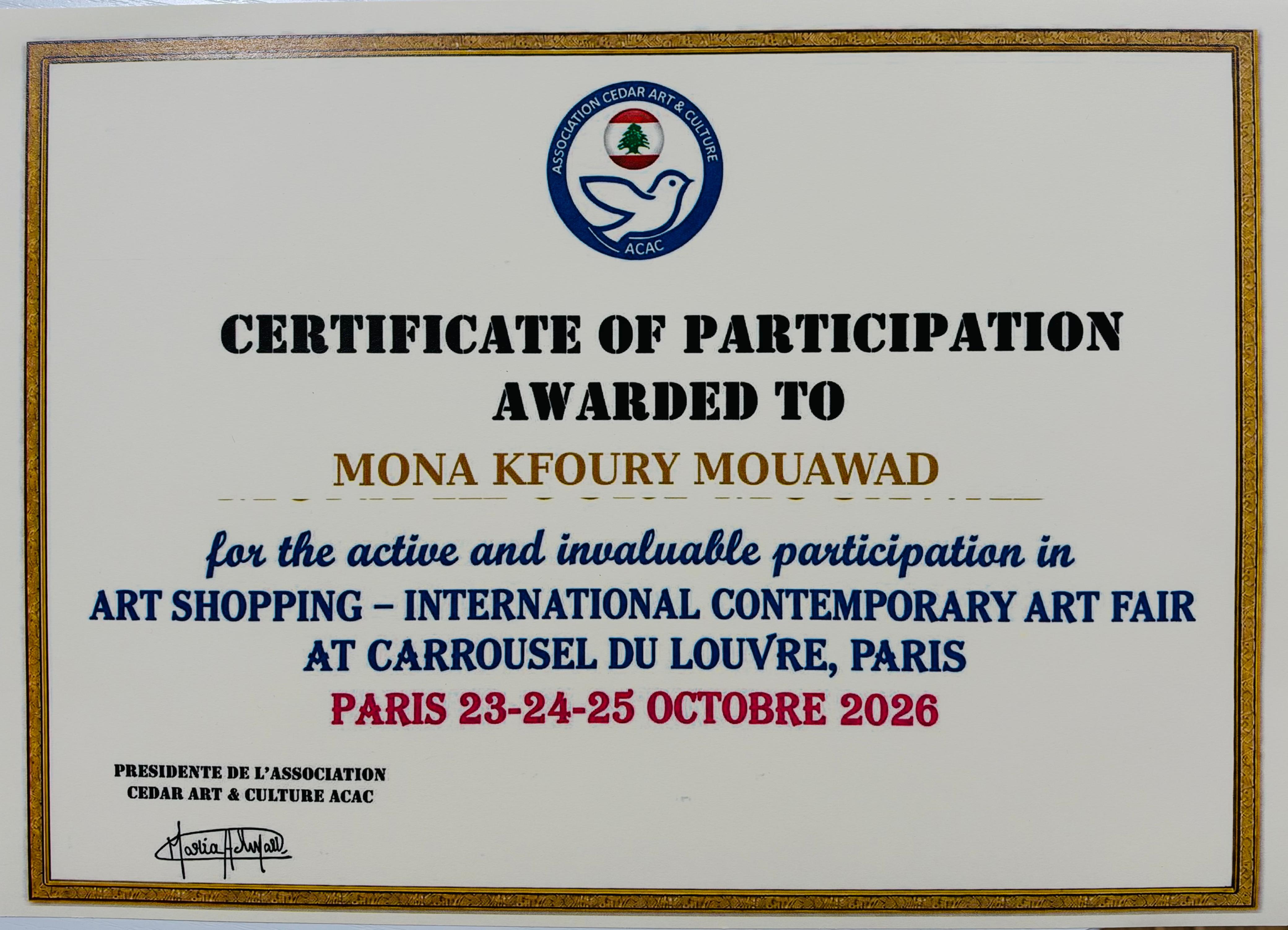 الفنانة التشكيلية منى معوض تشارك في معرض «Art Shopping» الدولي بباريس